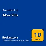 Aloni Città di Skopelos